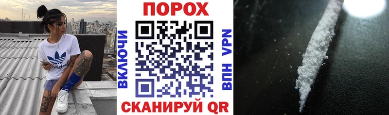 Амфетамин Розовый Иноземцево