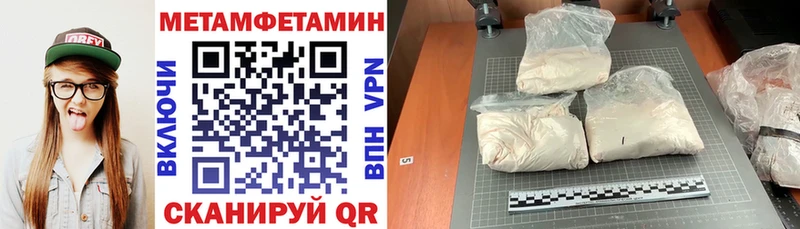 АМФ 97%  дарк нет состав  Иноземцево 