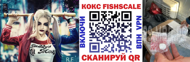blacksprut tor  Иноземцево  КОКАИН Перу 