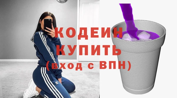 хмурый Балабаново