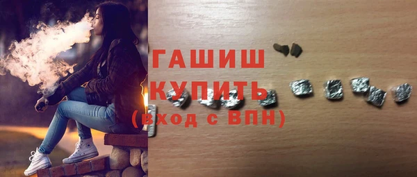 наркотики Балахна