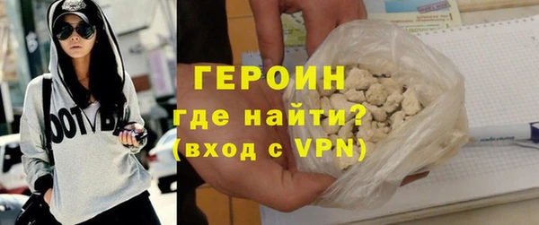 кокаин Баксан