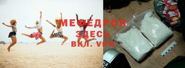хмурый Балабаново