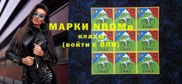 кокаин Баксан