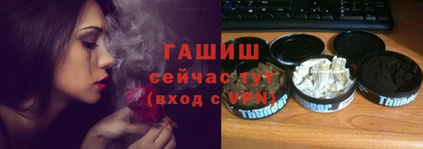 хмурый Балабаново
