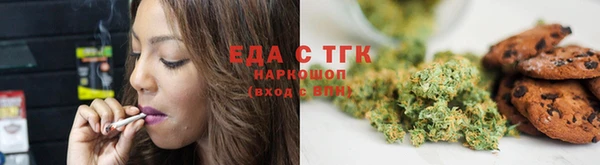 хмурый Балабаново