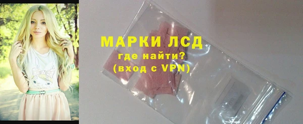 хмурый Балабаново