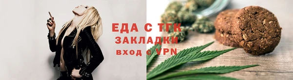 хмурый Балабаново