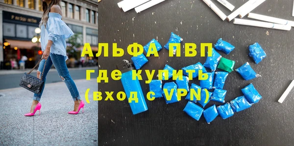 хмурый Балабаново