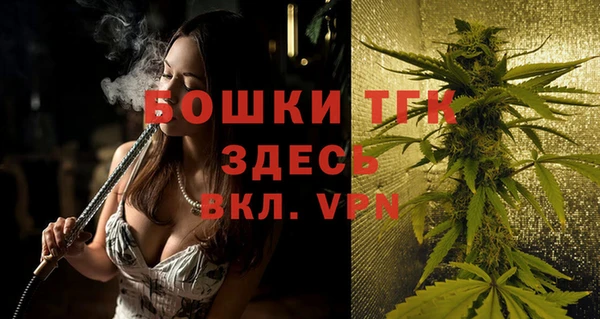 хмурый Балабаново