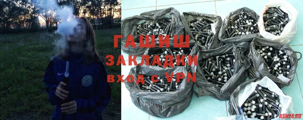 кокаин Баксан
