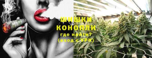 кокаин Баксан