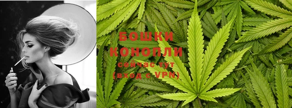 кокаин Баксан