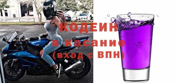 хмурый Балабаново