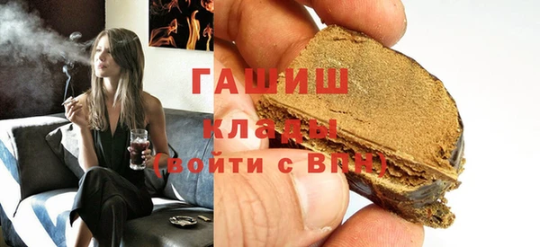 кокаин Баксан