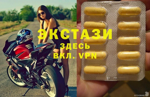 кокаин Баксан