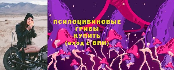 кокаин Баксан