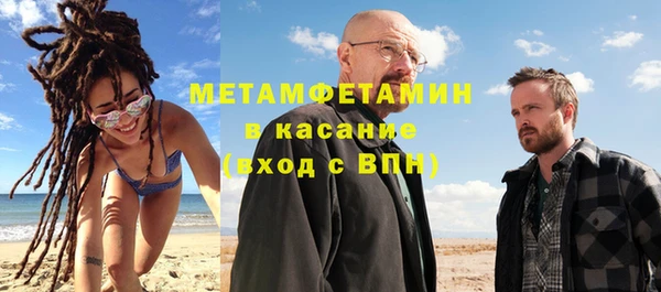 хмурый Балабаново
