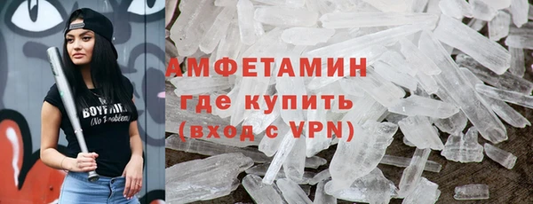 кокаин Баксан