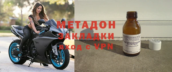 наркотики Балахна