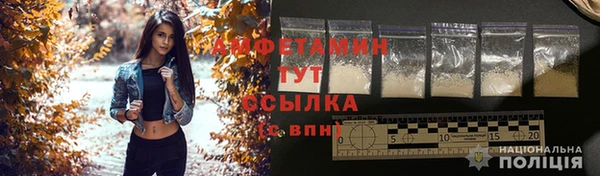 кокаин Баксан