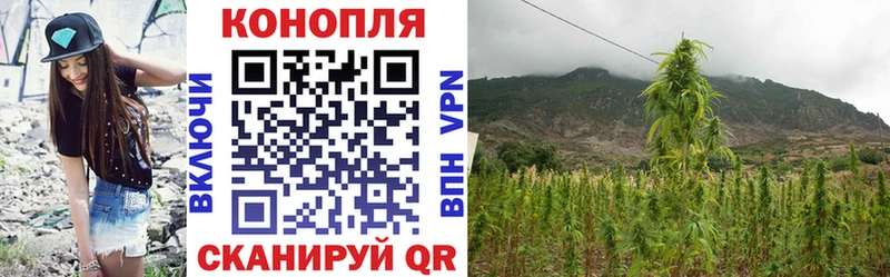 МАРИХУАНА VHQ  Иноземцево 